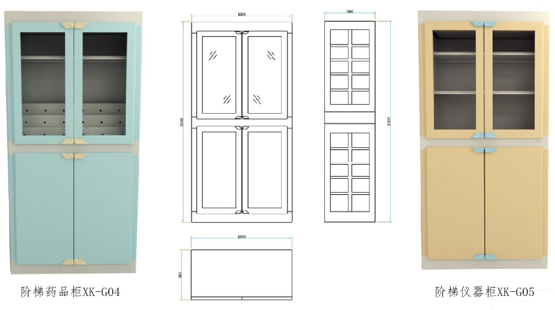 <a href='http://www.weiaikehy.com/products/70-1.html' target='1' style='font-size:18px; font-weight:bold; color:#000000;'>藥品柜</a>